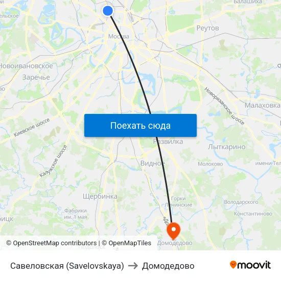 Савеловская (Savelovskaya) to Домодедово map
