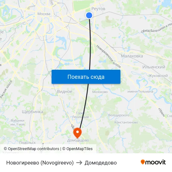 Новогиреево (Novogireevo) to Домодедово map