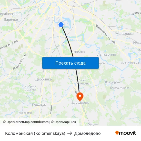 Коломенская (Kolomenskaya) to Домодедово map