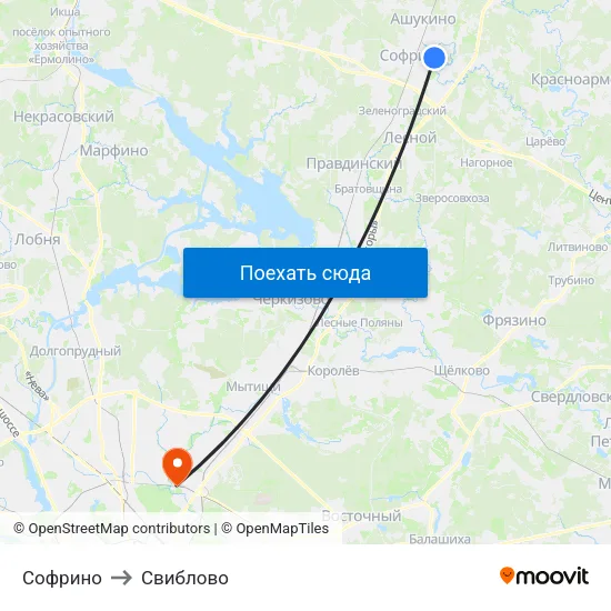 Софрино to Свиблово map