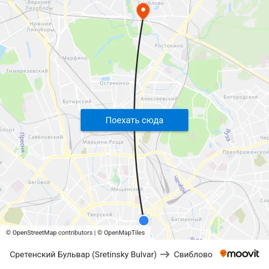 Сретенский Бульвар (Sretinsky Bulvar) to Свиблово map