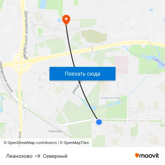 Лианозово to Северный map