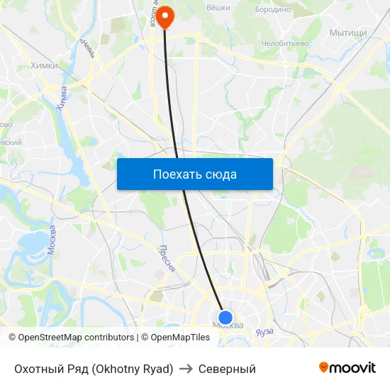 Охотный Ряд (Okhotny Ryad) to Северный map