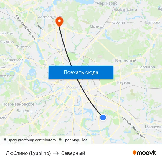 Люблино (Lyublino) to Северный map