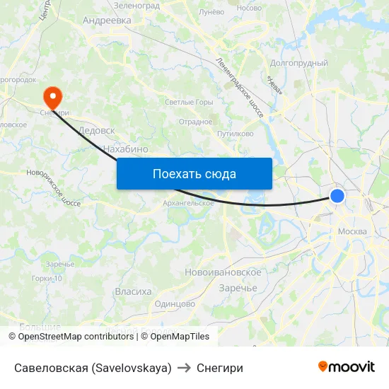 Савеловская (Savelovskaya) to Снегири map