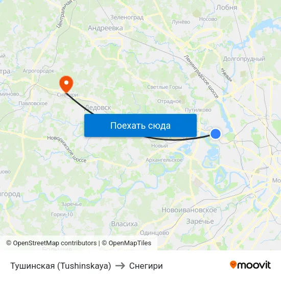 Тушинская (Tushinskaya) to Снегири map
