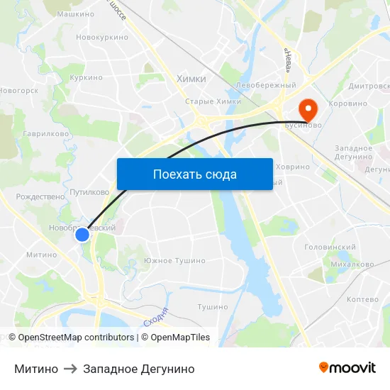Митино to Западное Дегунино map