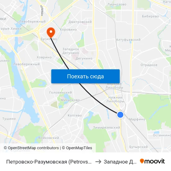 Петровско-Разумовская (Petrovsko-Razumovskaya) to Западное Дегунино map