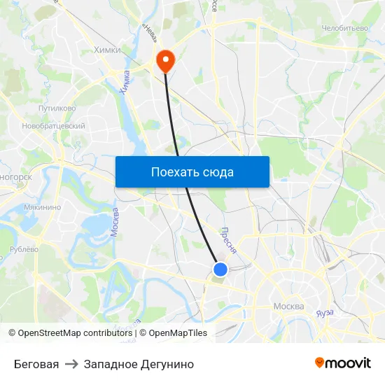 Беговая to Западное Дегунино map