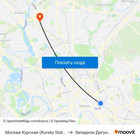 Москва Курская (Kursky Station) to Западное Дегунино map