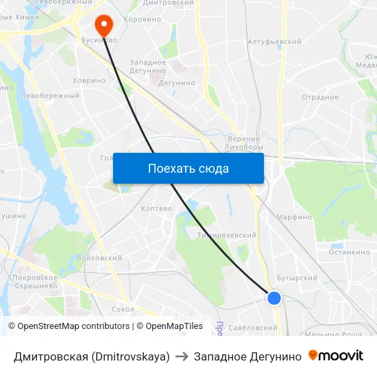 Дмитровская (Dmitrovskaya) to Западное Дегунино map