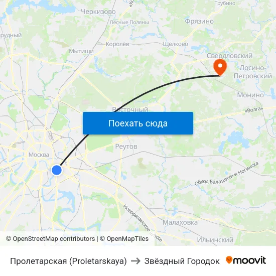 Пролетарская (Proletarskaya) to Звёздный Городок map