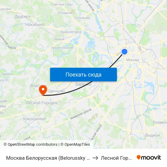 Москва Белорусская (Belorussky Station) to Лесной Городок map