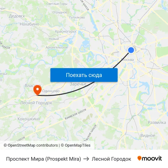 Проспект Мира (Prospekt Mira) to Лесной Городок map