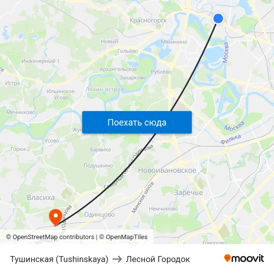 Тушинская (Tushinskaya) to Лесной Городок map