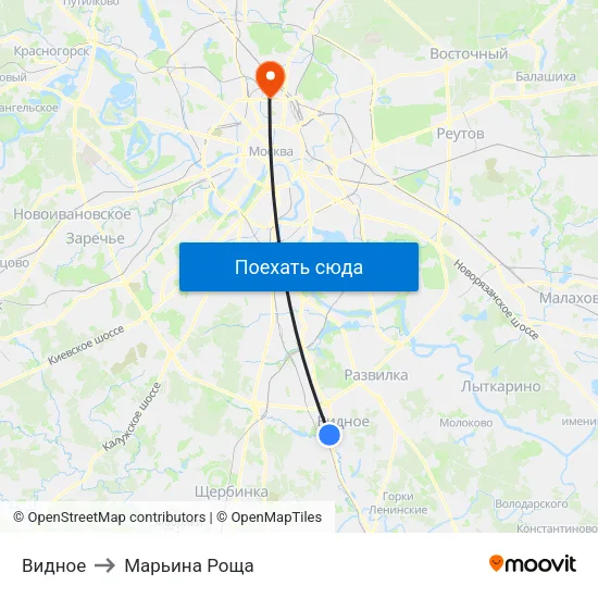 Видное to Марьина Роща map