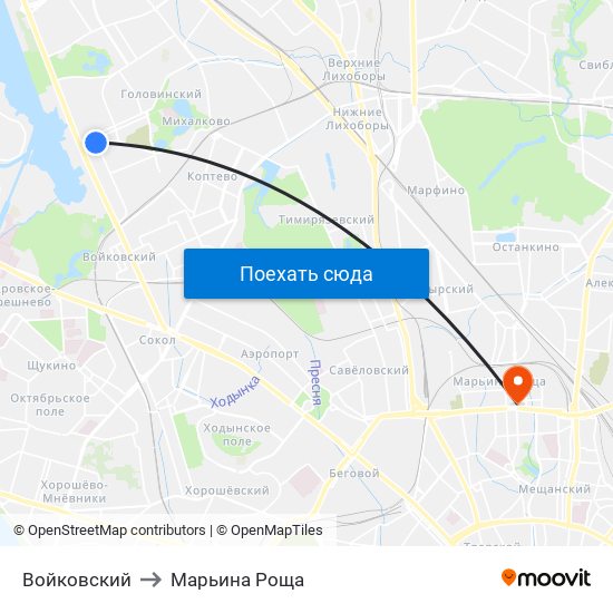 Войковский to Марьина Роща map