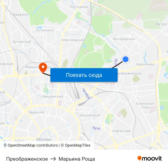 Преображенское to Марьина Роща map