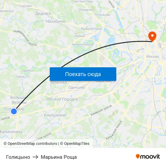 Голицыно to Марьина Роща map