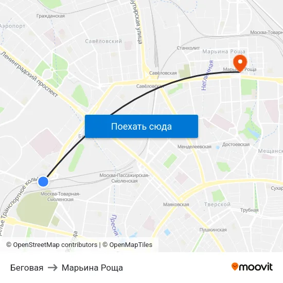 Беговая to Марьина Роща map