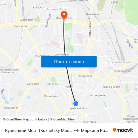 Кузнецкий Мост (Kuznetsky Most) to Марьина Роща map