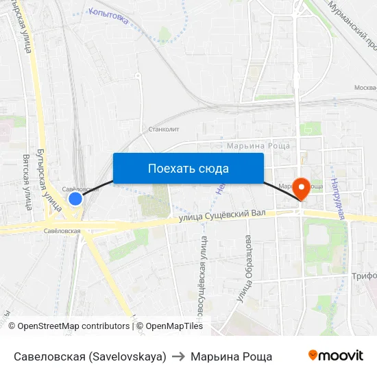 Савеловская (Savelovskaya) to Марьина Роща map