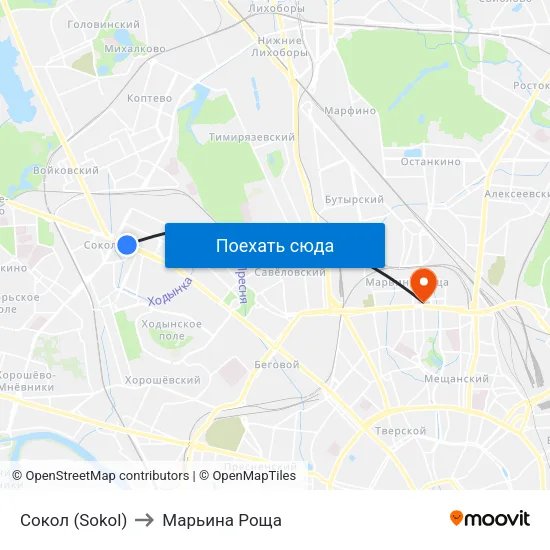 Сокол (Sokol) to Марьина Роща map
