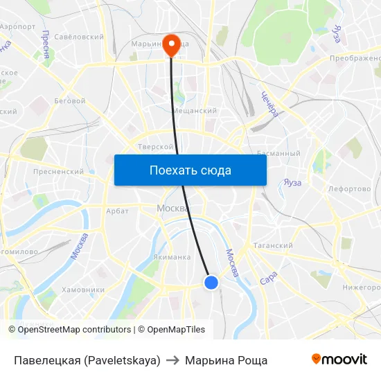 Павелецкая (Paveletskaya) to Марьина Роща map