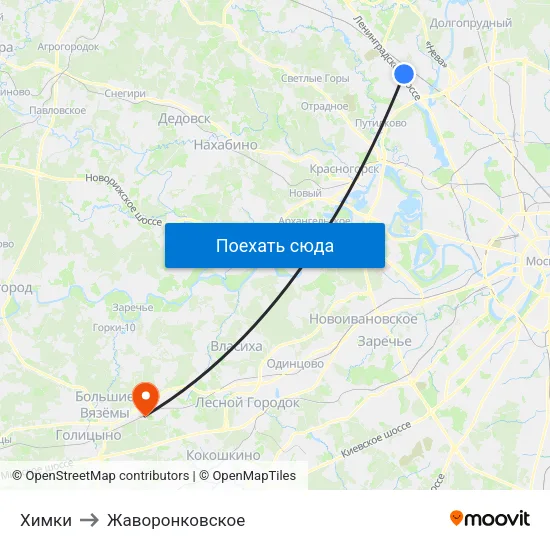 Химки to Жаворонковское map