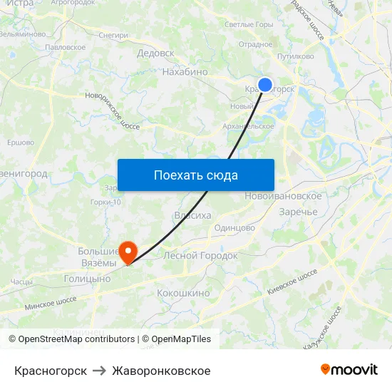 Красногорск to Жаворонковское map
