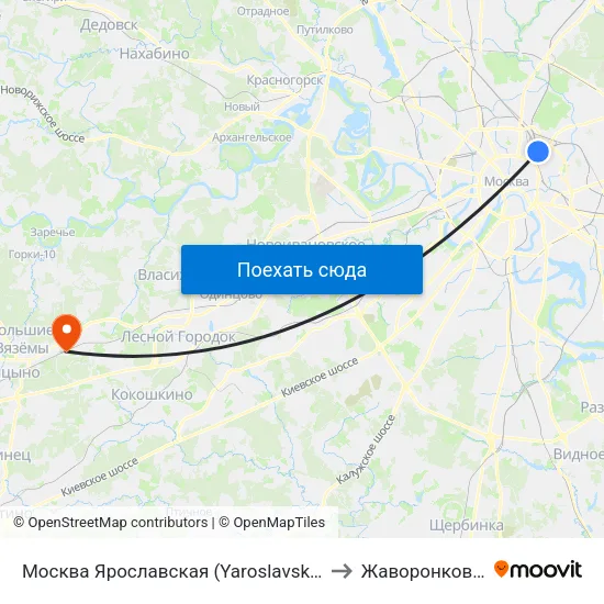 Москва Ярославская (Yaroslavsky Station) to Жаворонковское map