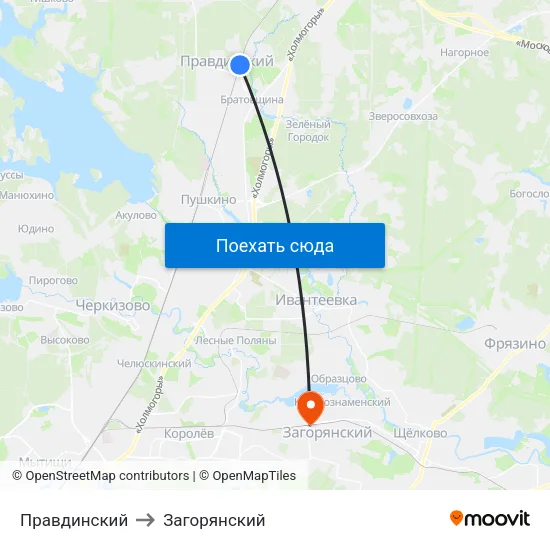 Правдинский to Загорянский map