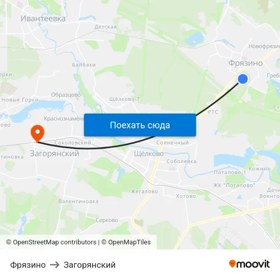 Фрязино to Загорянский map