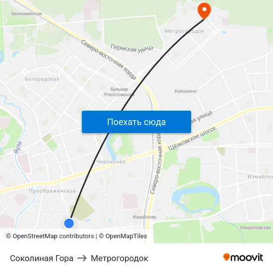 Соколиная Гора to Метрогородок map