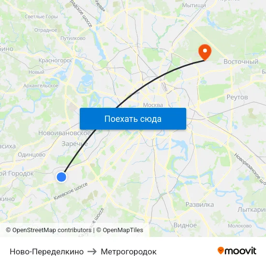 Ново-Переделкино to Метрогородок map