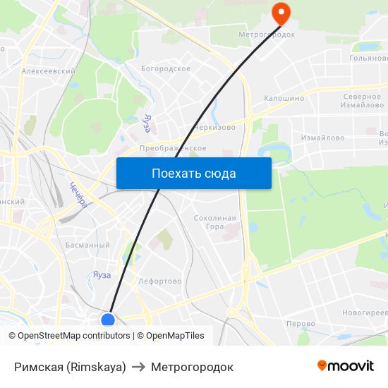 Римская (Rimskaya) to Метрогородок map