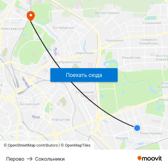 Перово to Сокольники map