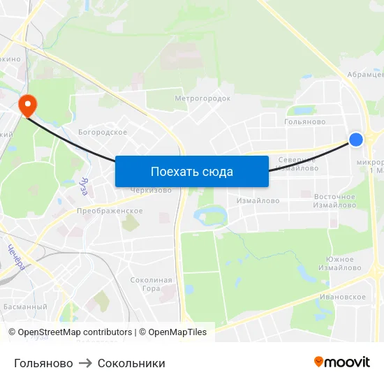 Гольяново to Сокольники map