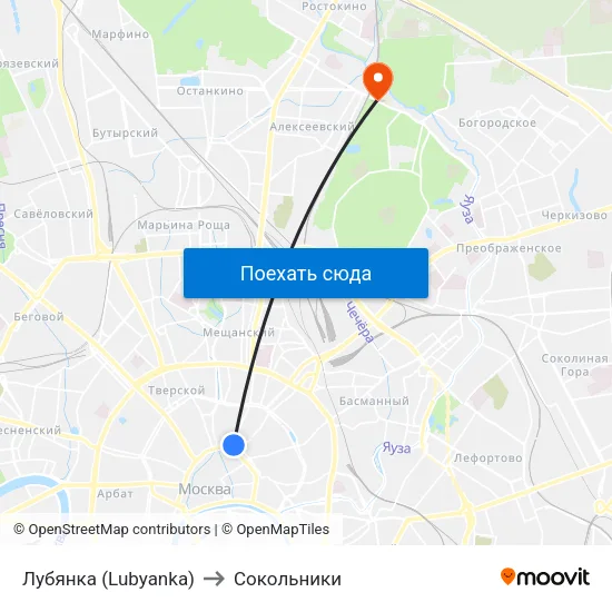 Лубянка (Lubyanka) to Сокольники map