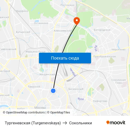 Тургеневская (Turgenevskaya) to Сокольники map
