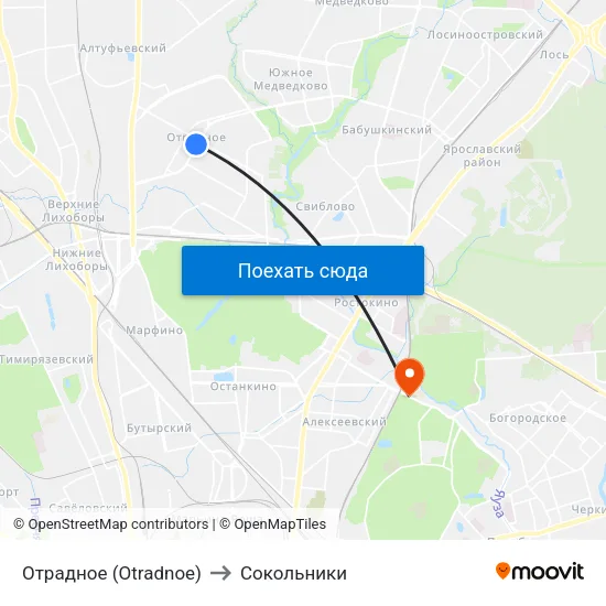 Отрадное (Otradnoe) to Сокольники map