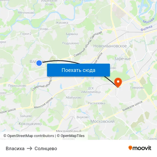 Власиха to Солнцево map