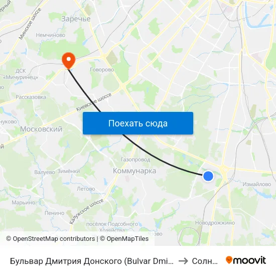 Бульвар Дмитрия Донского (Bulvar Dmitriya Donskogo) to Солнцево map