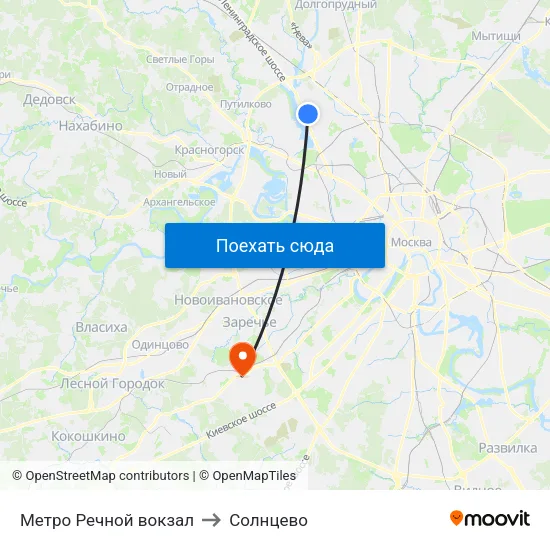 Метро Речной вокзал to Солнцево map