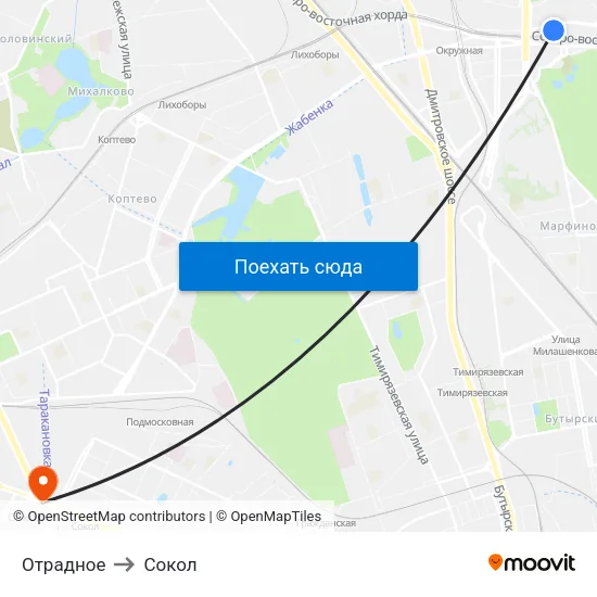 Отрадное to Сокол map