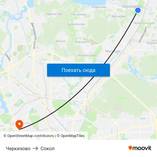 Черкизово to Сокол map