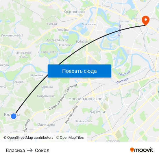 Власиха to Сокол map