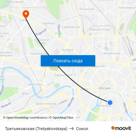 Третьяковская (Tretyakovskaya) to Сокол map