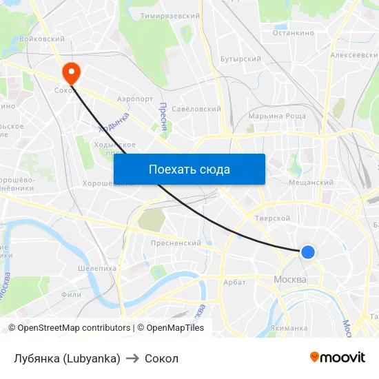 Лубянка (Lubyanka) to Сокол map