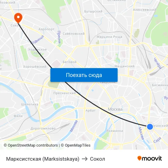 Марксистская (Marksistskaya) to Сокол map